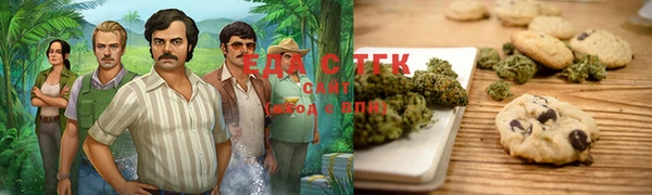 МДМА Алексин