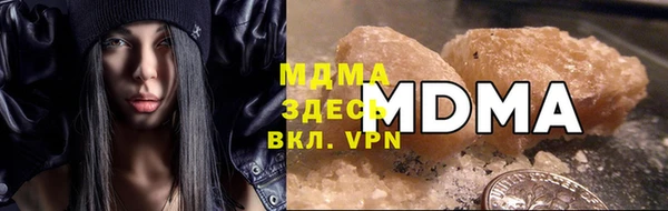 ГАЛЛЮЦИНОГЕННЫЕ ГРИБЫ Алексеевка