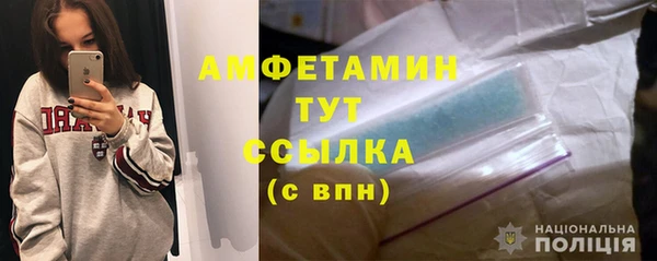 ешки Алзамай