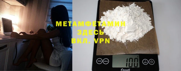 гидропоника Абинск