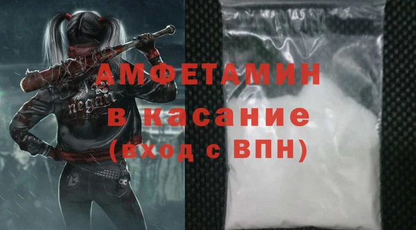 ГАЛЛЮЦИНОГЕННЫЕ ГРИБЫ Алексеевка