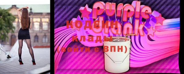 мескалин Абаза