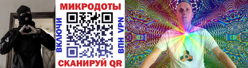 продажа наркотиков  блэк спрут ссылки  Псилоцибиновые грибы Psilocybine cubensis  Гусь-Хрустальный 